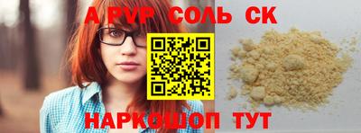 твердый Аргун