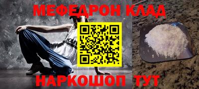 кокаин VHQ Нарткала