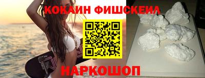 Альфа ПВП Апрелевка