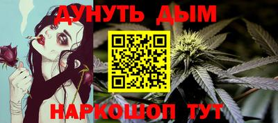 jwh Апшеронск