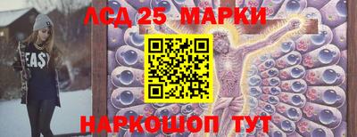 твердый Аргун