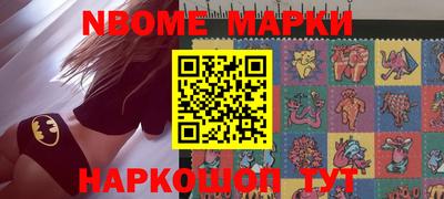 твердый Аргун