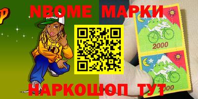 Альфа ПВП Апрелевка