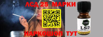 Альфа ПВП Апрелевка
