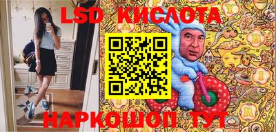 твердый Аргун