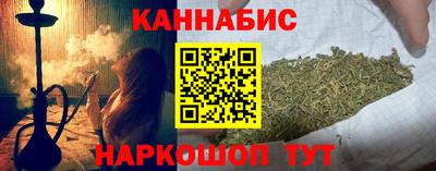 jwh Апшеронск