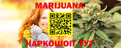 jwh Апшеронск