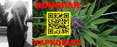 jwh Апшеронск