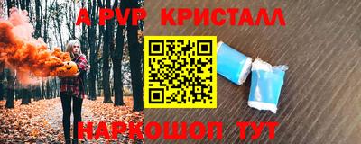 твердый Аргун