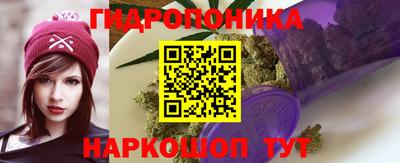 Альфа ПВП Апрелевка