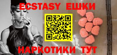 Альфа ПВП Апрелевка