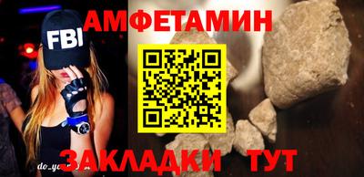 твердый Аргун