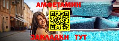 твердый Аргун