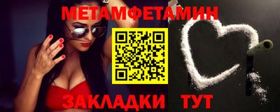 Альфа ПВП Апрелевка