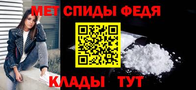 Альфа ПВП Апрелевка
