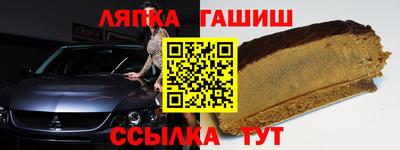 твердый Аргун