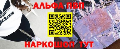 твердый Аргун
