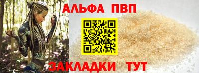 твердый Аргун